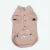 CASACO IUME ROSA TAMANHO 12 - comprar online