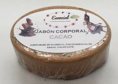 Body Soaps on internet