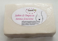 Body Soaps - buy online