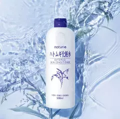 Skin Conditioner Naturie Hatomugi Loção - 500ml