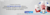 Banner de PowerTech Suplementos