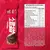 BEST WHEY BAR 12G MORANGO PERFETTO 49G ATHLETICA na internet