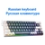 Mini Teclado fino Mecânico Gaming Com Fio Vermelho - loja online