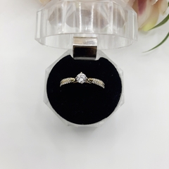 Anillo Paz