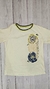 REMERA POWERFUL