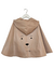 CAPA ECO RAIN - comprar online