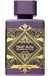 Bade'e Al Oud Amethyst de Lattafa inspiração Initio Parfums Atomic Rose - comprar online