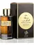Bareeq Al Dhahab de Al Wataniah - comprar online