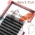 Mix WL 007D - Maria Lashes