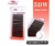 Fadvan 5DM Individual - comprar online