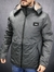 BOBOJACO BOMBER - TAKE IMPORTS