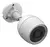 Camara De Seguridad Wifi Exterior Full Hd Vision Audio Ezviz Color Blanco - comprar online