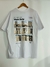 Remeron VIEW - comprar online