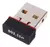 PLACA DE RED WIFI 150N SEISA DN-W150U1 en internet