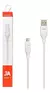 CABLE USB A TIPO C TRANYOO 1M 3A T-S17C - comprar online