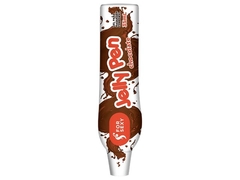Caneta Comestível Sabor Chocolate