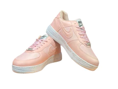 AF 1 - comprar online