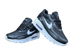 AIRMAX NIÑOS - comprar online