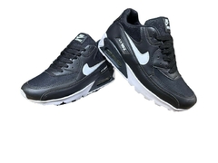 NIKE AIRMAX - tienda online