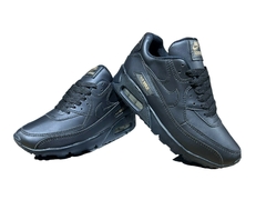 NIKE AIRMAX - comprar online