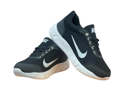 NIKE ACTEY T32