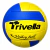 Bola De Vôlei Matizada PU Soft Original Praia Quadra Profissional Trivella
