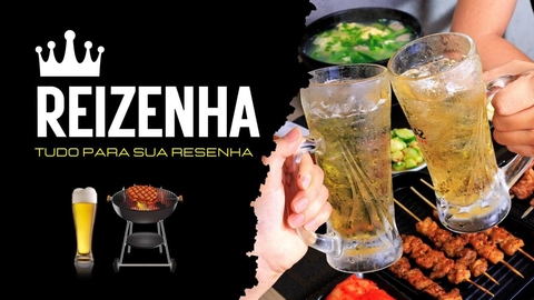 Carrusel Reizenha
