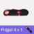 Fidget Roller Antiestresse — Alívio na palma da mão na internet