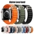 Correia/Pulseira Alpine Loop para Apple Watch,