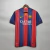 Camisa Barcelona I 2014/15 Torcedor Nike Masculina - Retrô - comprar online