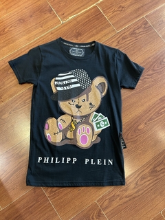 Remera PP 5 - comprar online
