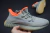 YEEZY Boost 350 V2 Cinza e Laranja na internet