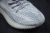 YEEZY Boost 350 V2 SYNTH Cinza Refletivo na internet