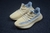 YEEZY Boost 350 V2 LINEN Bege e Azul Claro