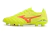 Mizuno Morelia Neo IV Beta Amarela na internet