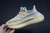 YEEZY Boost 350 V2 LINEN Bege e Azul Claro - CH17 STORE