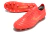 Mizuno Morelia Neo III Made in Japan