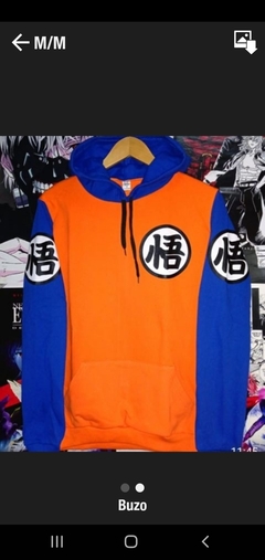 buzo DRAGON BOLZ TALLES DEL 1 AL 4