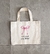 Tote Bag - Girl read your Bible - ONLYJESUS