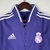 Corta Vento Real Madrid - comprar online