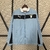 Corta Vento Lazio Dupla Face - comprar online