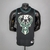 Regata Milwaukee Bucks Middleton #22