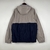 Corta Vento Tommy Hilfiger - comprar online