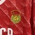 Camisa União Soviética Home 88/89 na internet
