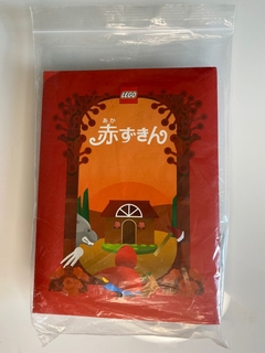 Lego Special Bricktober 2021 Fairy Tale - Chapeuzinho Vermelho (Polybag) - 6384693 - comprar online