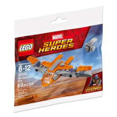 Lego Marvel - A Nave dos Guardiões (polybag) - 30525