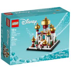 Lego Disney - Mini Palácio de Agrabah - 40613 na internet
