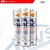 Adesivo Selante PU40 Branco - Mundial Prime
