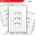 Tomada 3 Entrada 2P+T 10A 220V Caprice - Pluzie