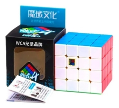 Cubo de Rubik 4 x 4 x 4 Original - comprar online
